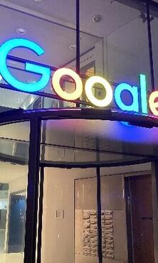 Azubis@Google