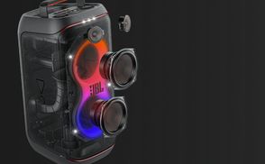 Kraftvoller JBL Pro Sound