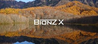 BIONZ X™ für mehr Details und weniger Rauschen