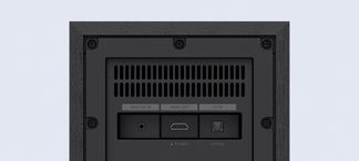 Einrichten in Sekunden