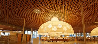 Vollformat 16–35 mm F4 leistungsstarker Zoom