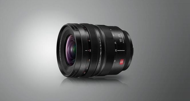 LUMIX S Objektiv S-R1635