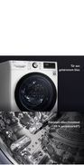 LG Waschmaschine F6WV710P1, Minuten nur in Waschen U/min, 39 kg, TurboWash® - 10,5 1600