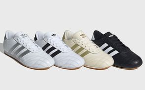 Taekwondo Lace Sneaker von adidas Originals