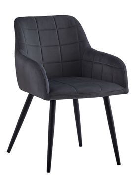 Schalenstuhl Lars, trendiger skandinavischer Stil, mit ergonomischer Sitzschale, anthrazit