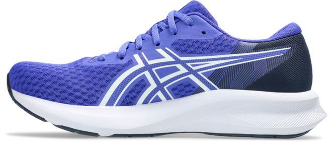 Dein perfekter Laufschuh