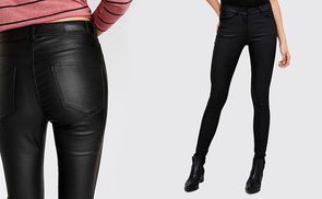 Hose in stylischer Leder-Optik