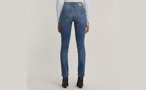The Skinny Jeans