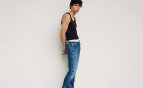 Deine Calvins, Dein Fit