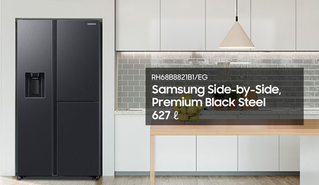 Samsung Side-by-Side RH68B8821B1, 178 cm hoch, 91,2 cm breit