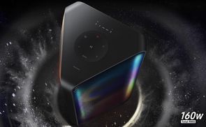 Kraftvoller Bass mit 160 W