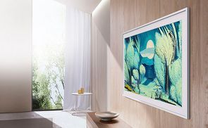 Wie ein Bilderrahmen – nur besser