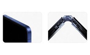 Unser dünnstes und gleichzeitig robustestes Flip