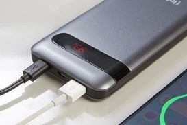 Die Powerbank der Zukunft