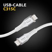 Intenso USB Kabel C315C Typ C - TYP C Nylon 1,5m max. 60W weiß USB-Kabel