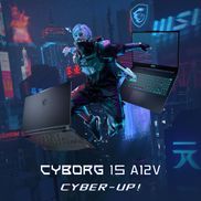 CYBER-UP!