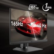 165 Hz Bildwiederholfrequenz, 1ms GtG