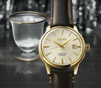 INSPIRATION IN DEN FACETTEN JAPANS