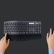 Logitech DuoLink – Tastatur und Maus