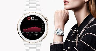 Intelligente Erfassung