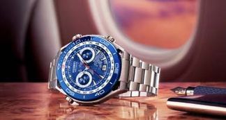 Eleganz trifft auf Haltbarkeit