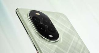 Einzigartiges dynamisches Design mit Karo-Struktur