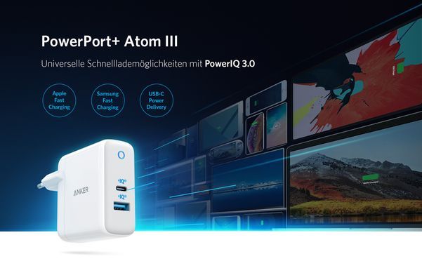 PowerPort+ Atom III