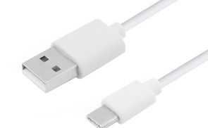 Schnelles Laden & Effiziente Datenübertragung