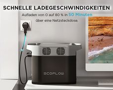 7 times faster AC charging
