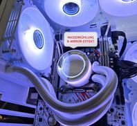 WARTUNGSFREIE WASSERKÜHLUNG