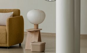 JAPANISCHE HANDWERKSKUNST