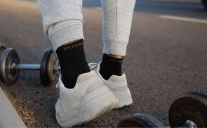 Sportlich, luftig & flexibel