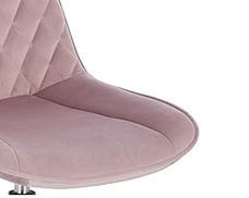 Ergonomisches Design und Sitzfläche aus Samt