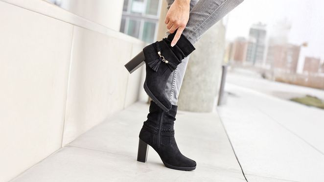 Eleganz trifft Komfort: Deine neuen Lieblingsstiefeletten