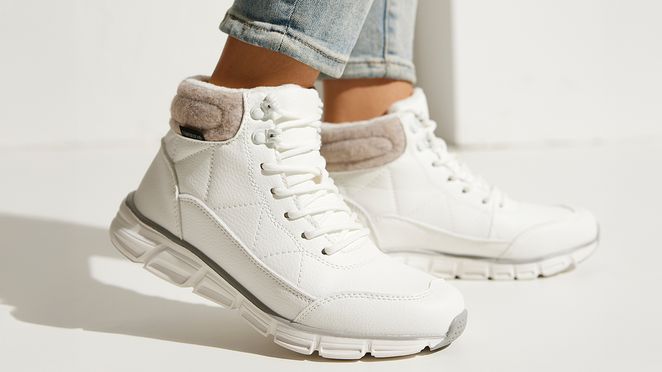 Perfekt gerüstet für jedes Wetter – mit den Lascana Stiefeletten!