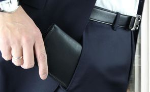 RFID Blocking: Verlässlicher Schutz persönlicher Daten