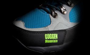 Geringes Gewicht von nur 365g (ein Schuh)
