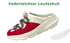Federleichter Laufschuh – Maximale Bewegungsfreiheit