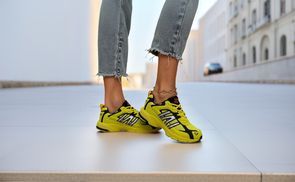 Stylischer & bequemer Sneaker – Perfekt für Stadt & Bewegung