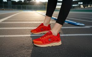 Stylischer & bequemer Sportschuh für Alltag & Training
