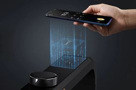 NFC Kopplung für ein vernetztes Training