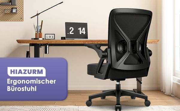 Warum Hiazurm Bürostuhl wählen?