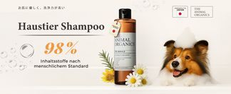 Japanische professionelle Haustiermarke