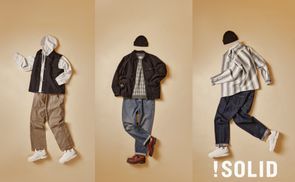 Mix & Match Styles mit Hosen von SOLID