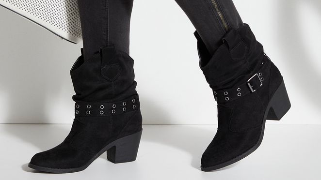Dein perfekter Wild West Look – Stiefeletten von Lascana