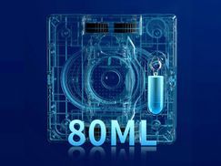 Integrierter 80ml Tank