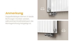 Nahtlose Technologie