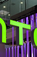 Das HTC-Logo.