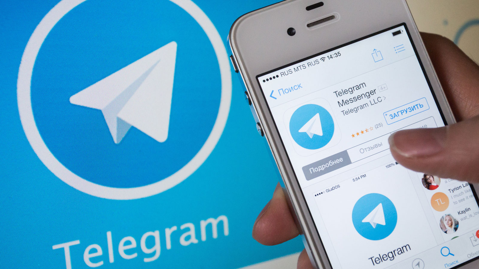 Telegram Bekommt der Messenger TelefonieFunktion? UPDATED