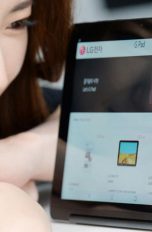 Das neue Tablet LG G Pad III.